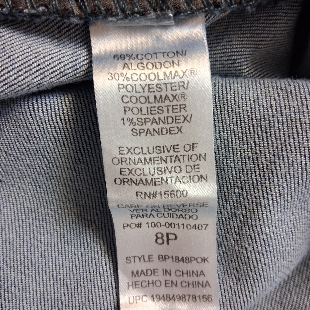 Democracy Cropped Blue Jeans Size 8p - Picture 9 of 16